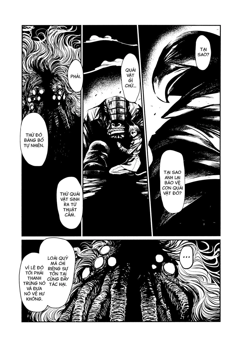 Keyman Chapter 55 - 13