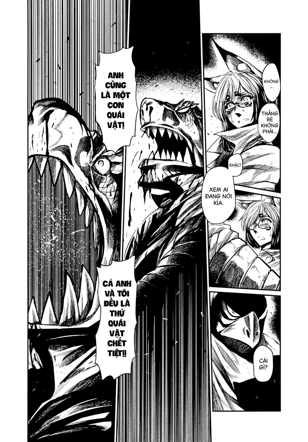 Keyman Chapter 55 - 14