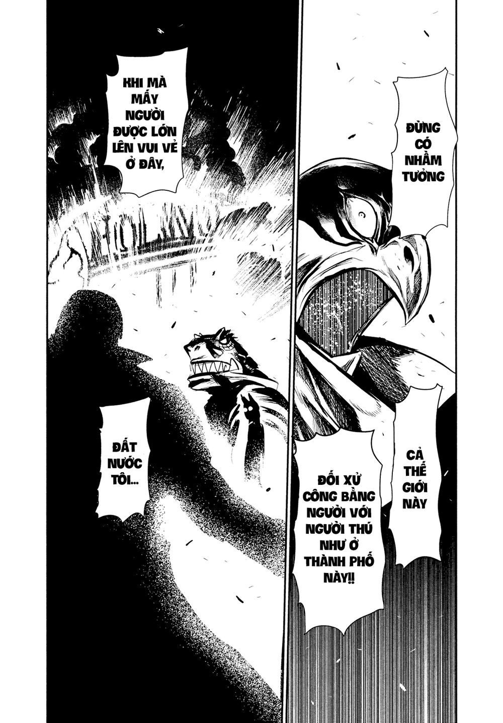 Keyman Chapter 55 - 17
