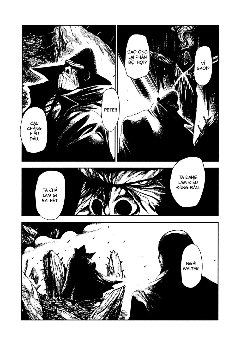 Keyman Chapter 58 - 17