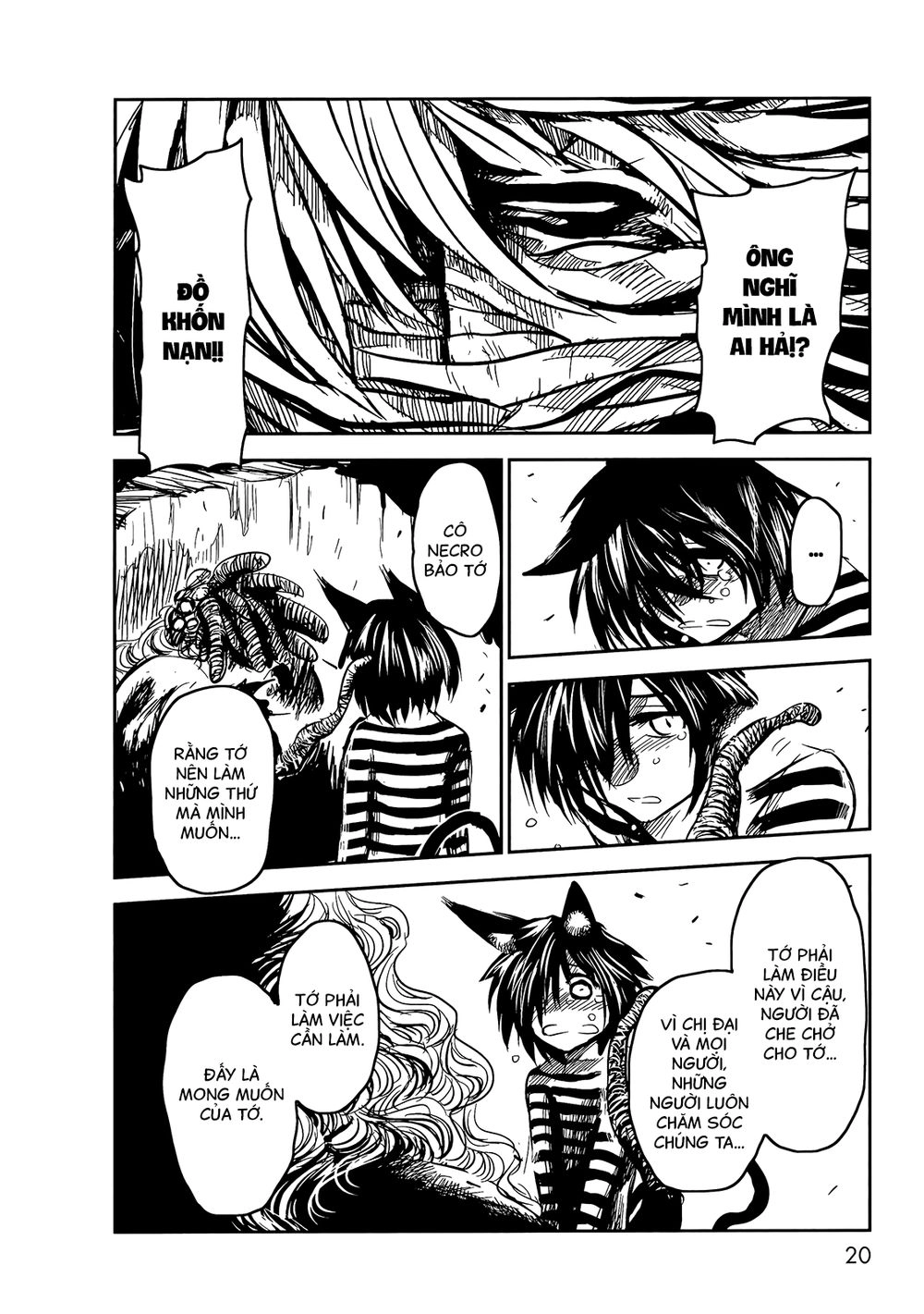 Keyman Chapter 60 - 17