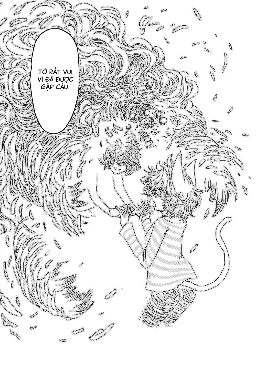 Keyman Chapter 61 - 3