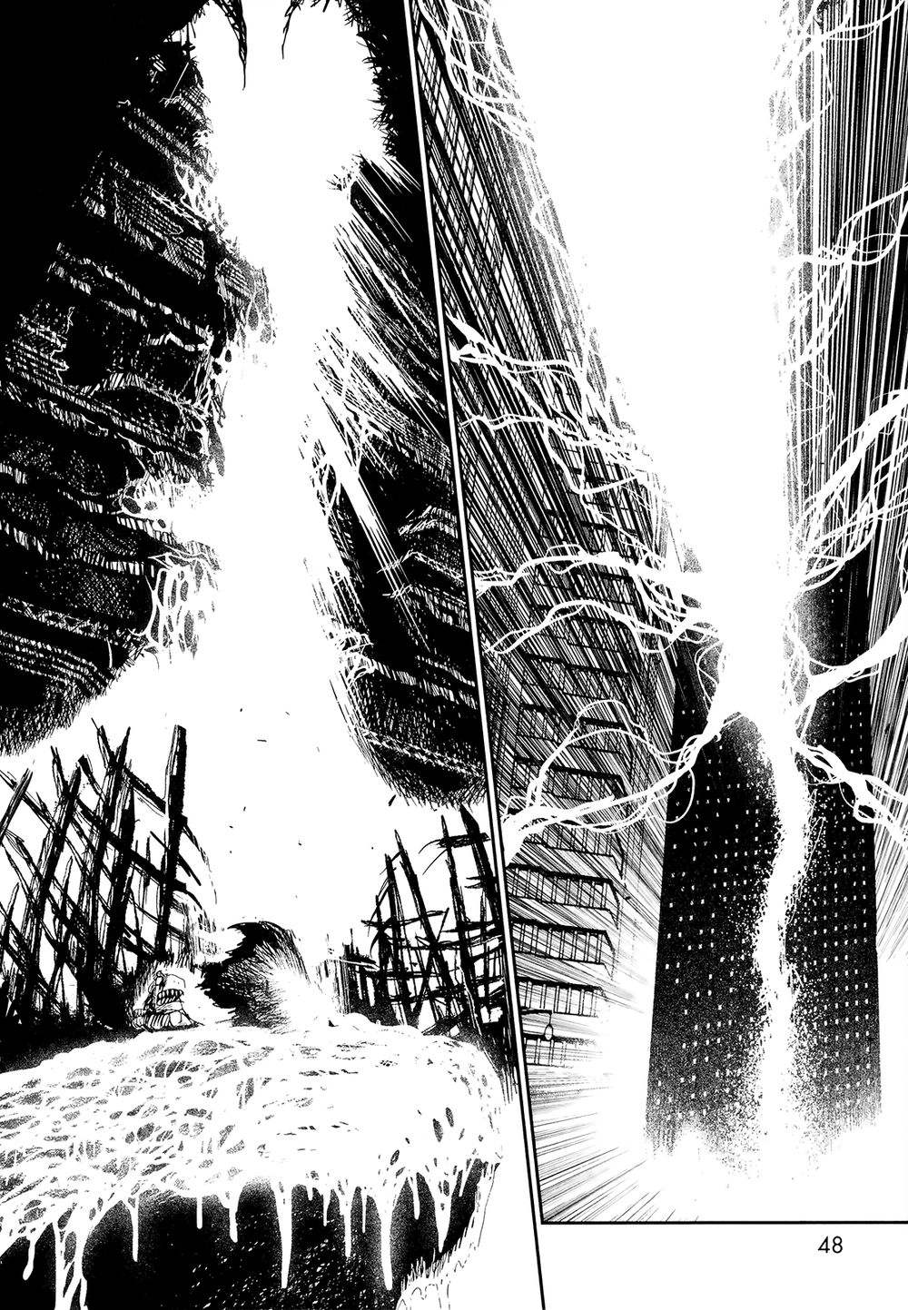 Keyman Chapter 61 - 13