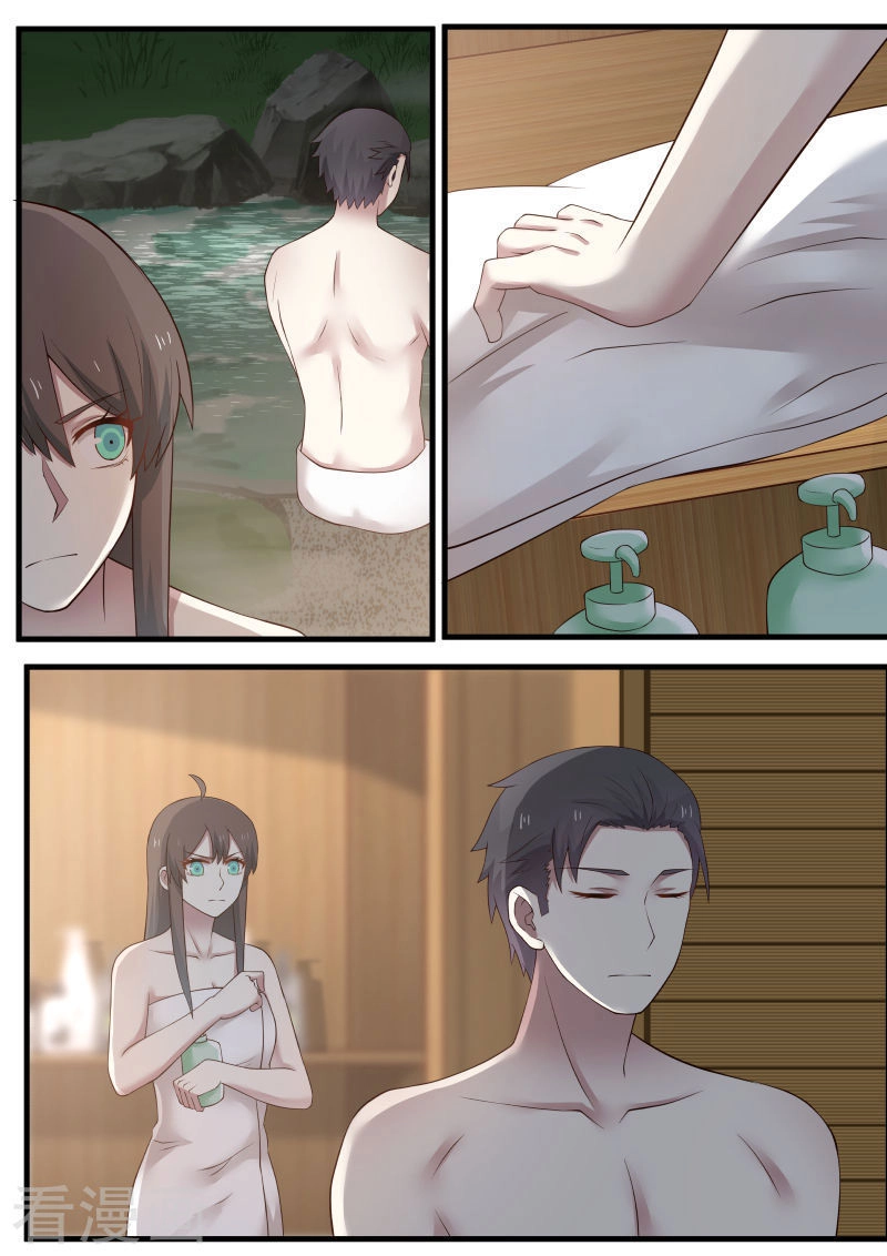 Ngạo Kiều Tổng Tài Chapter 4 - 4