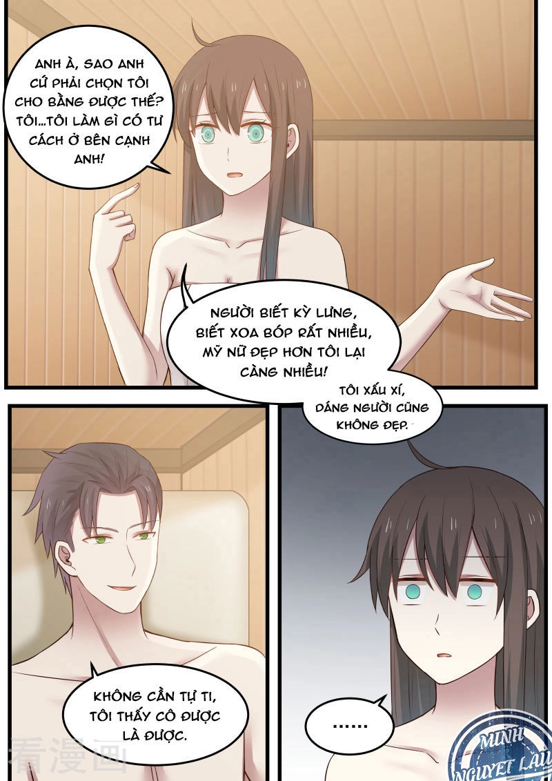 Ngạo Kiều Tổng Tài Chapter 6 - 15