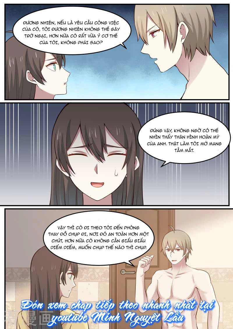 Ngạo Kiều Tổng Tài Chapter 20 - 9