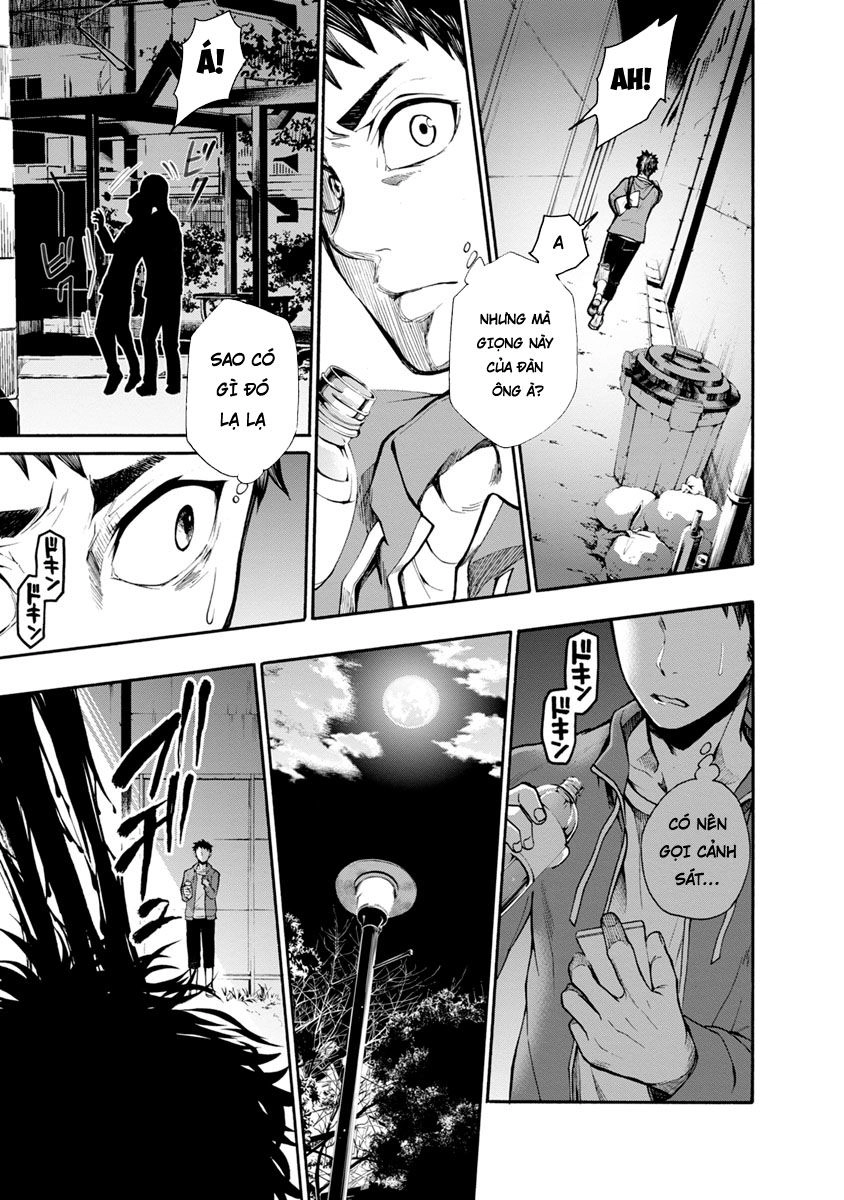 Shokuryo Kyoshitsu Chapter 1 - 7