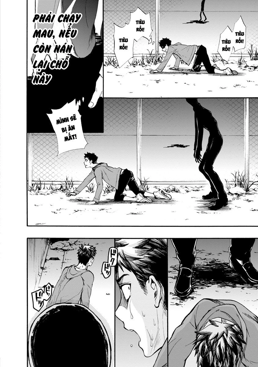 Shokuryo Kyoshitsu Chapter 1 - 15