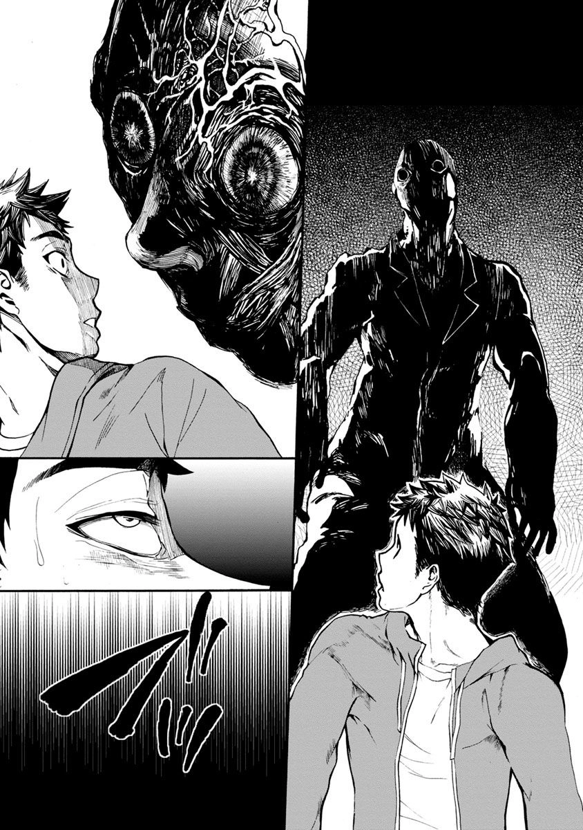 Shokuryo Kyoshitsu Chapter 1 - 16