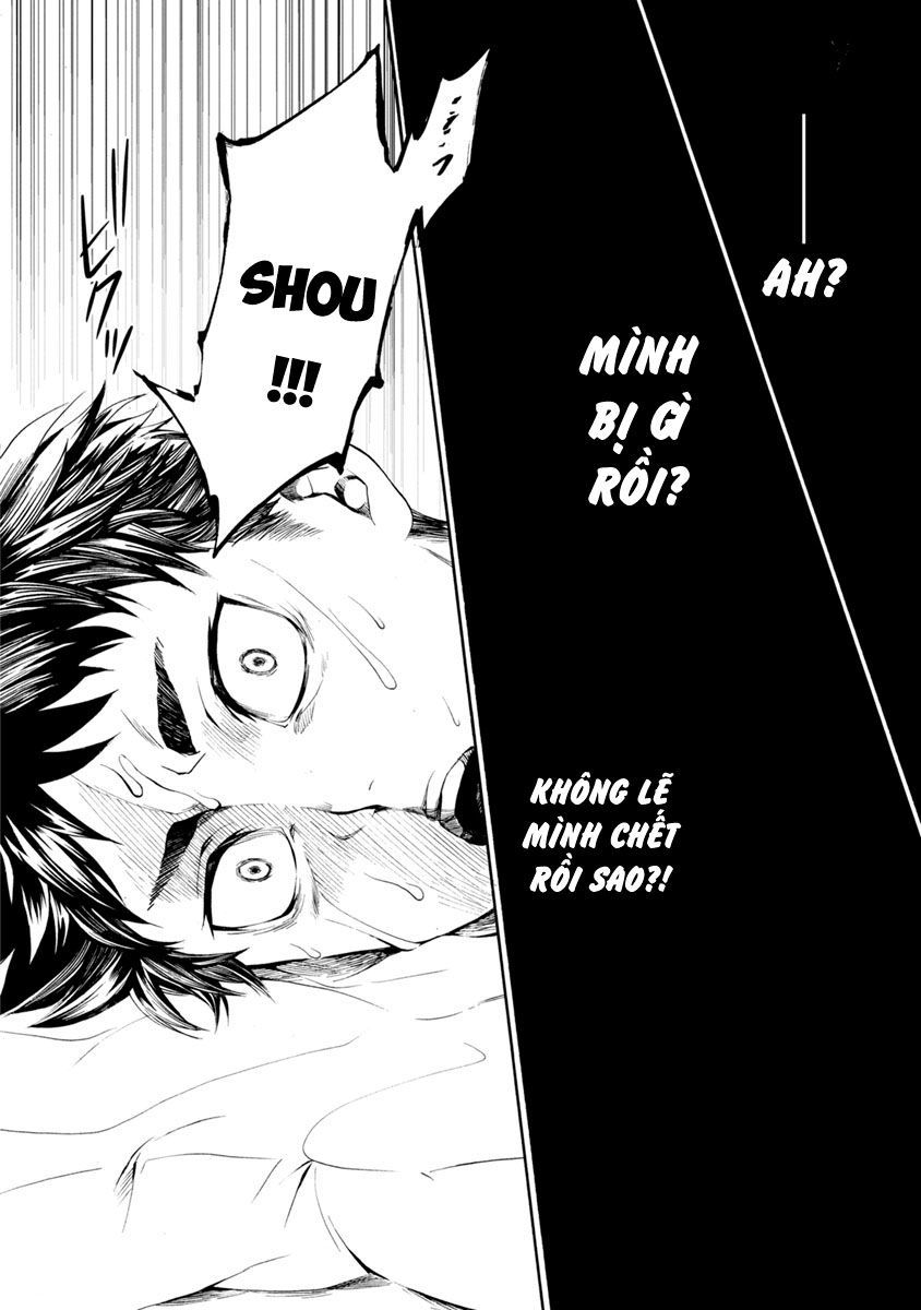 Shokuryo Kyoshitsu Chapter 1 - 17