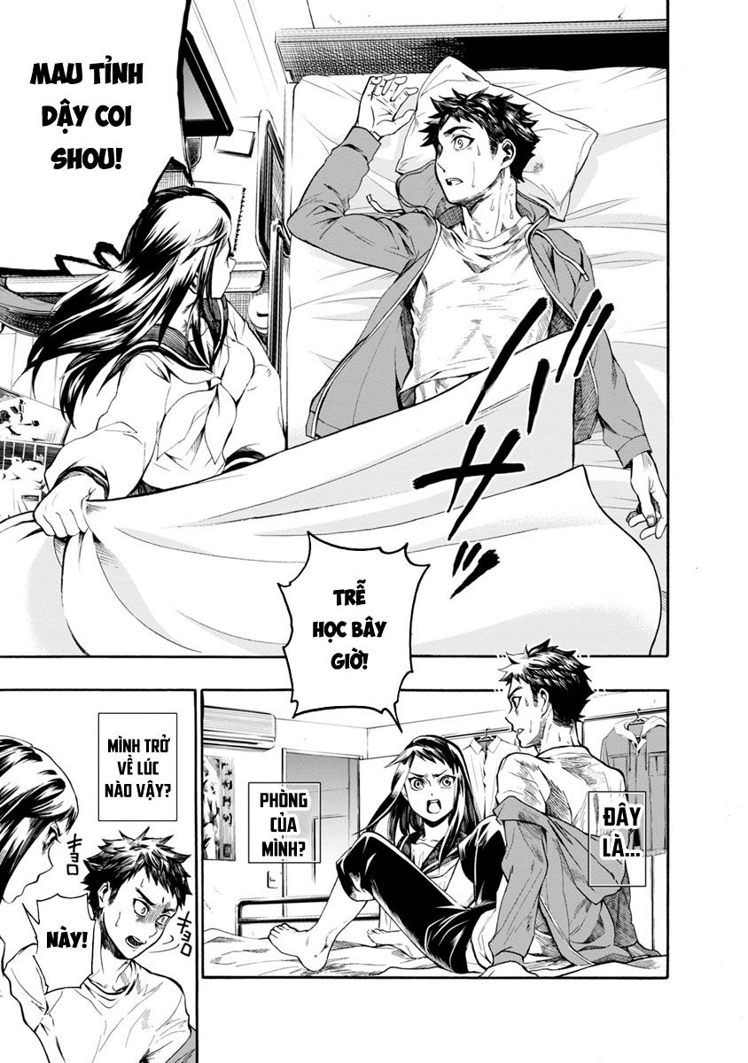 Shokuryo Kyoshitsu Chapter 1 - 18