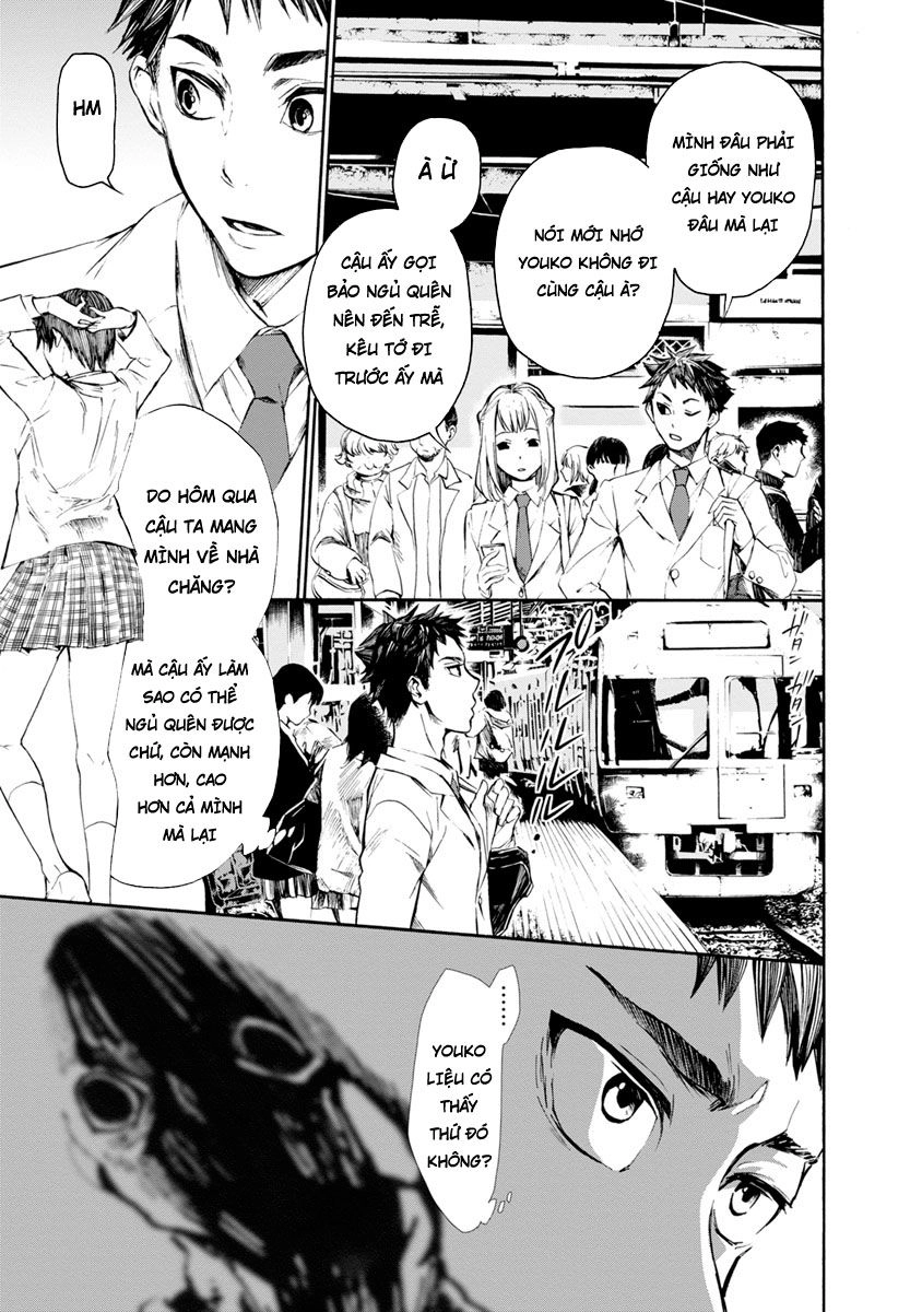 Shokuryo Kyoshitsu Chapter 1 - 26