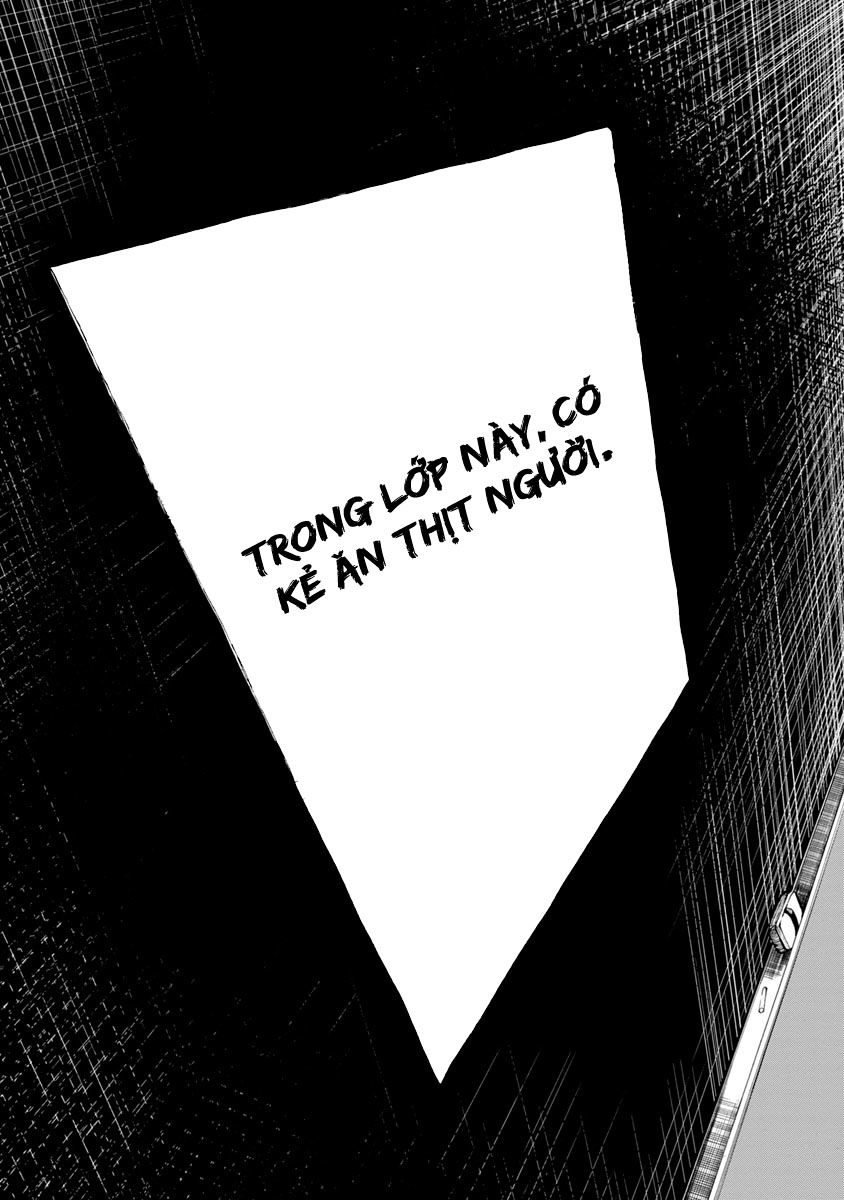 Shokuryo Kyoshitsu Chapter 1 - 32