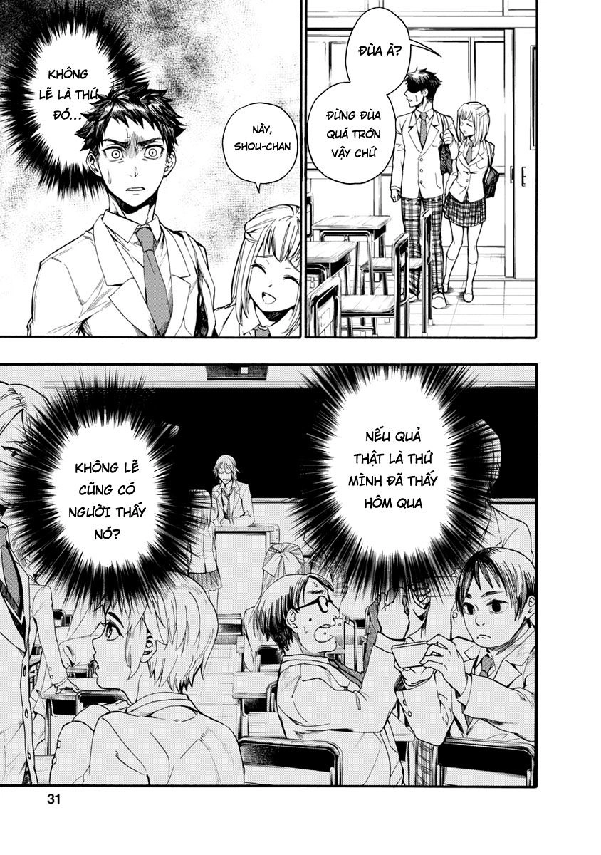 Shokuryo Kyoshitsu Chapter 1 - 34