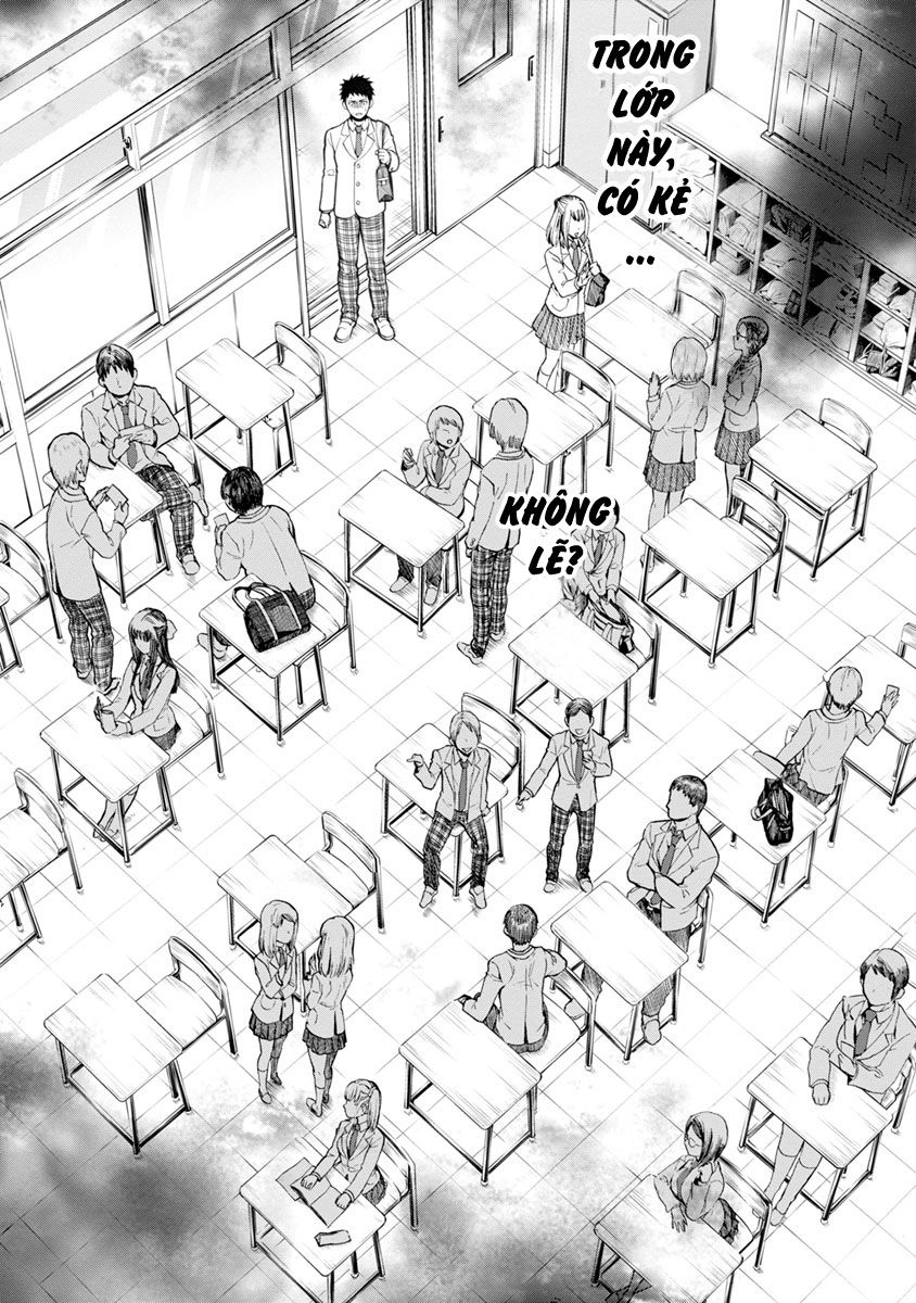 Shokuryo Kyoshitsu Chapter 1 - 36