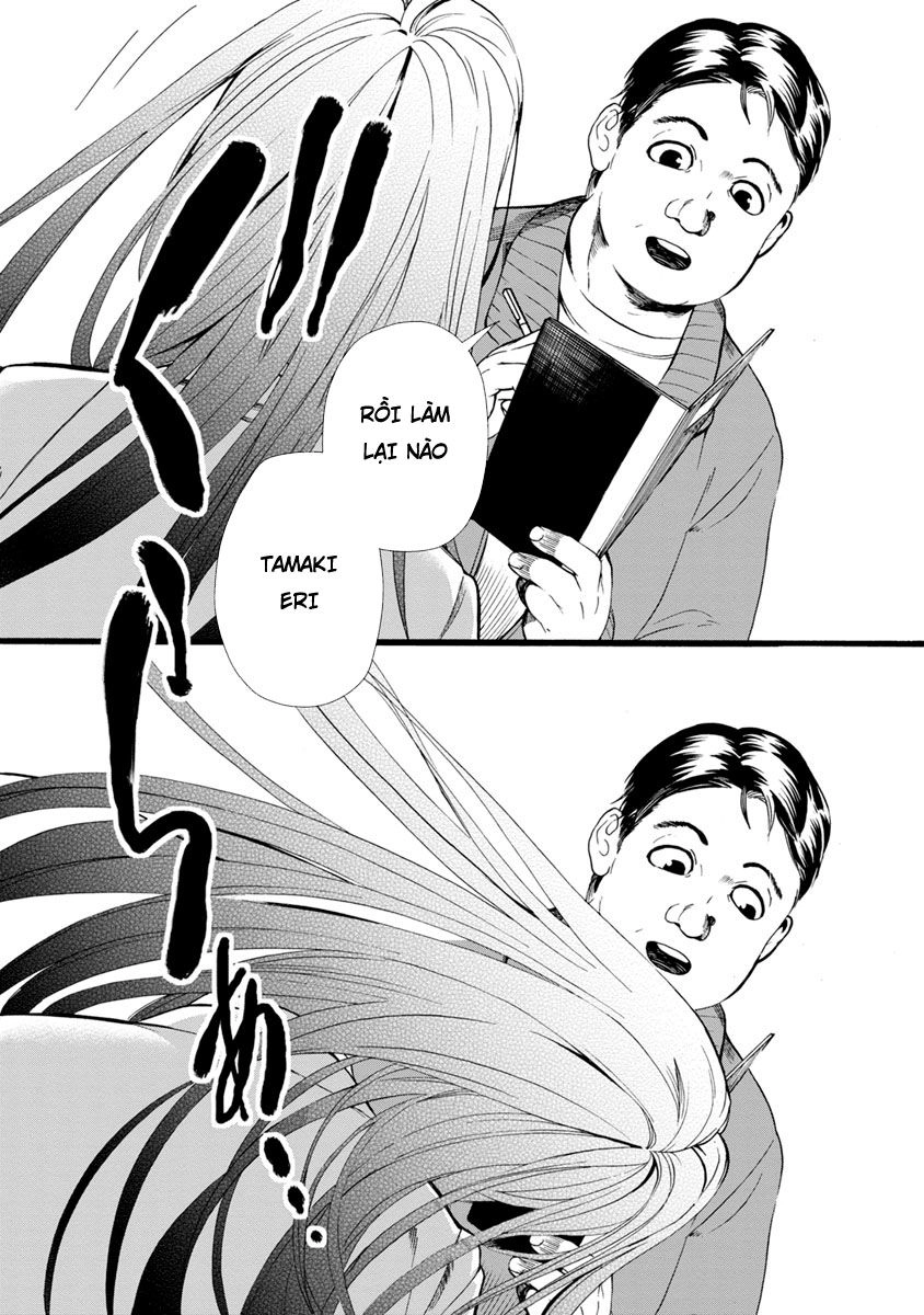 Shokuryo Kyoshitsu Chapter 2 - 7