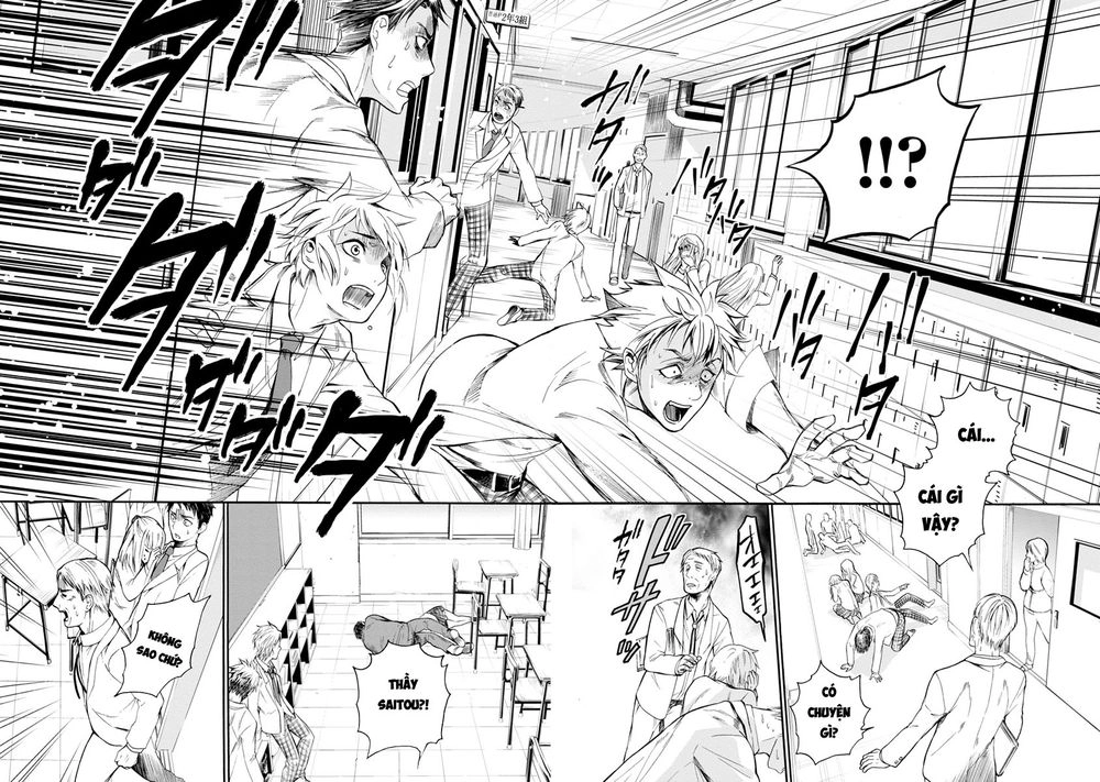 Shokuryo Kyoshitsu Chapter 2 - 10