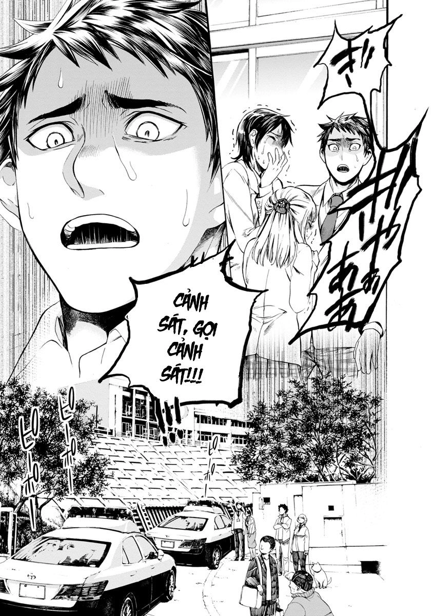 Shokuryo Kyoshitsu Chapter 2 - 12