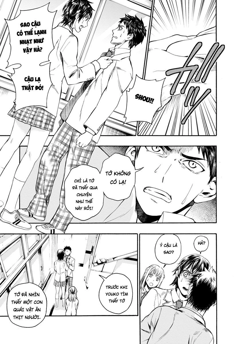 Shokuryo Kyoshitsu Chapter 2 - 16