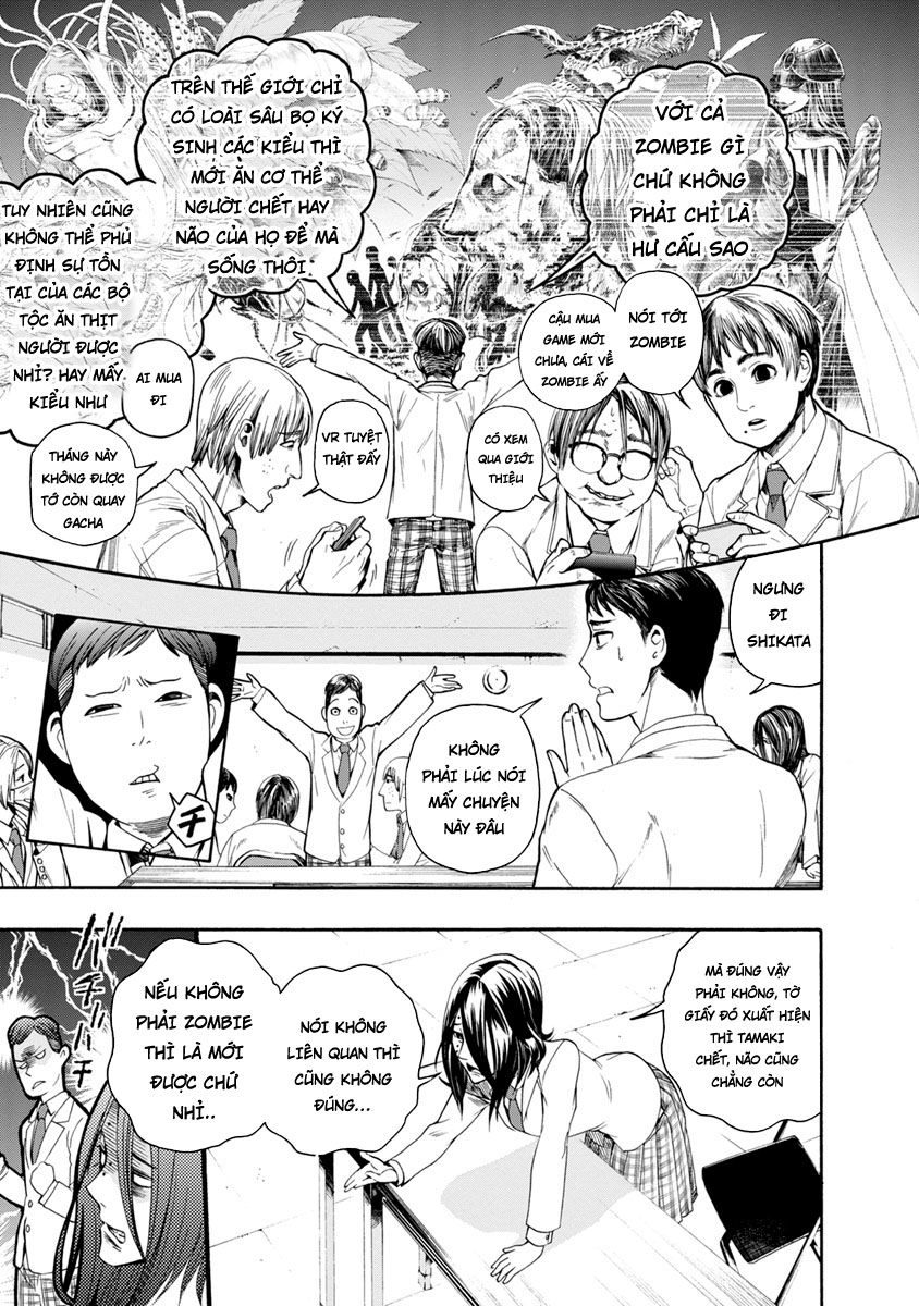 Shokuryo Kyoshitsu Chapter 2 - 24