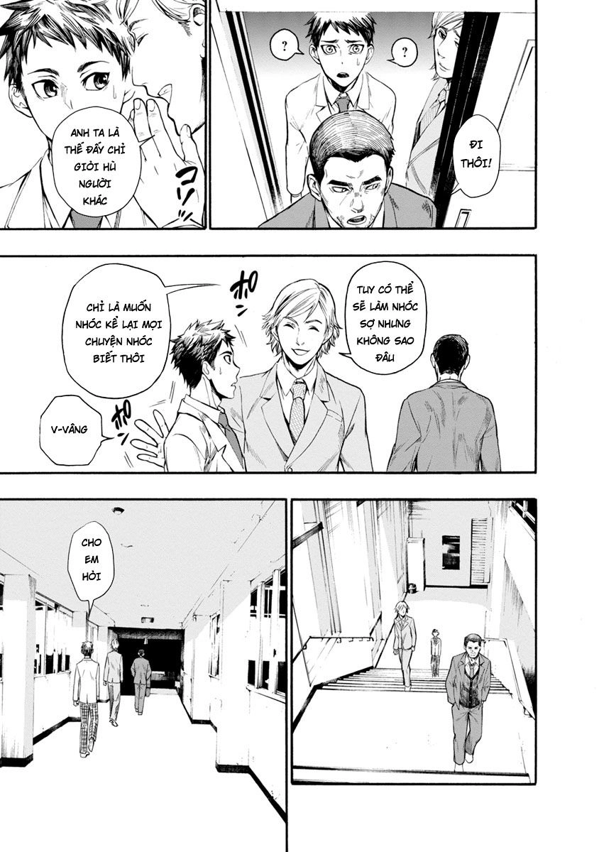 Shokuryo Kyoshitsu Chapter 2 - 30