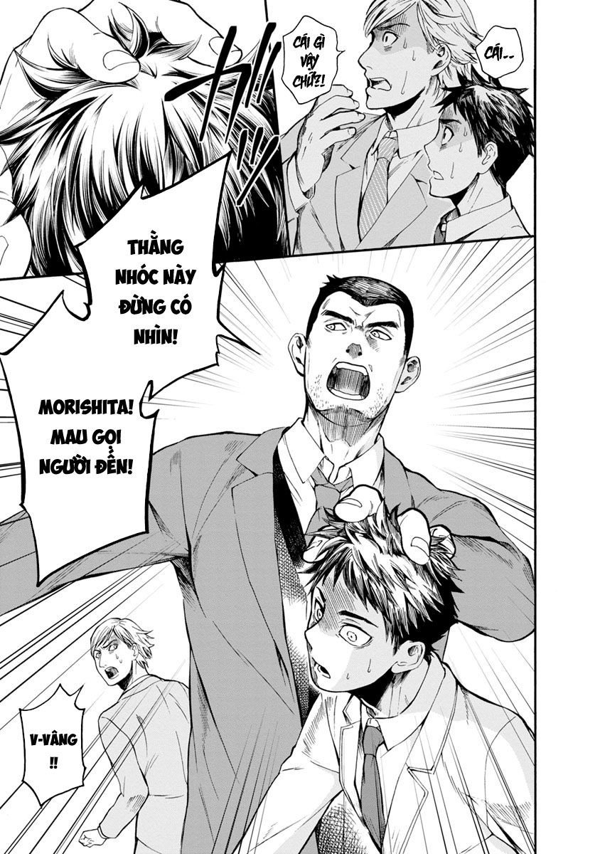 Shokuryo Kyoshitsu Chapter 2 - 34