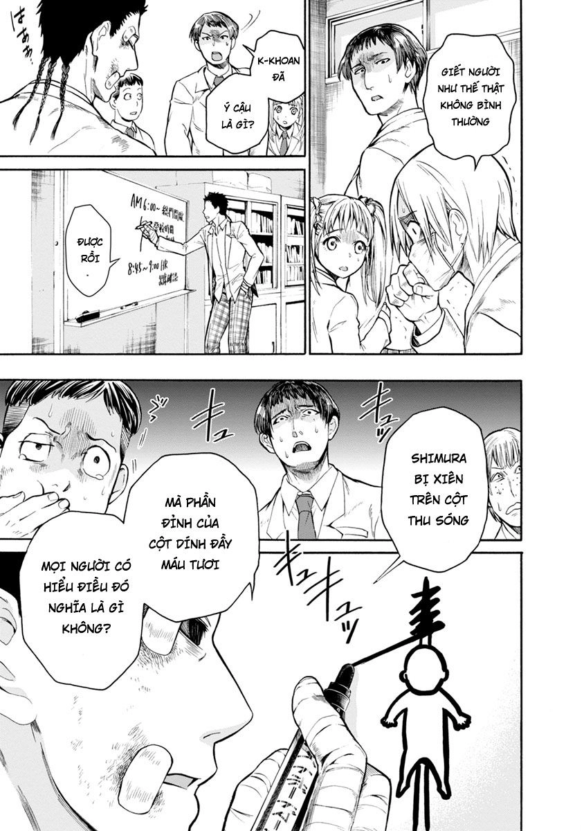 Shokuryo Kyoshitsu Chapter 3 - 12