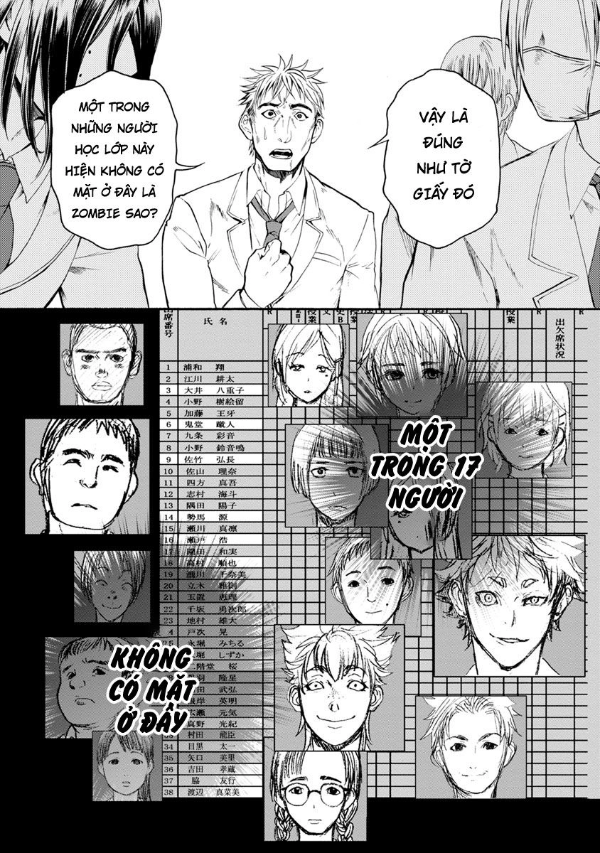 Shokuryo Kyoshitsu Chapter 3 - 20