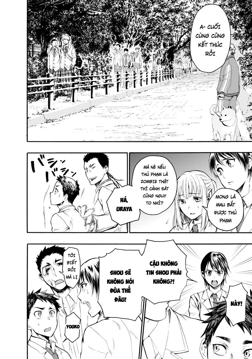 Shokuryo Kyoshitsu Chapter 3 - 23