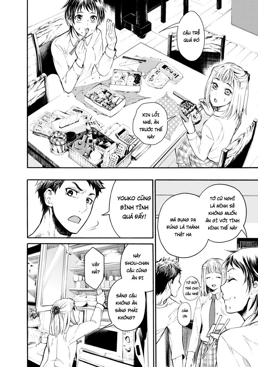 Shokuryo Kyoshitsu Chapter 3 - 33