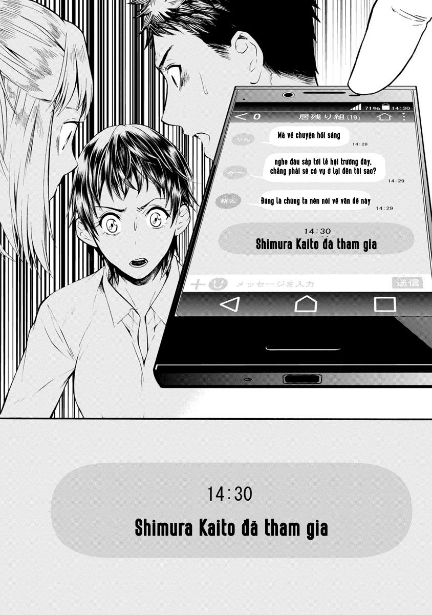 Shokuryo Kyoshitsu Chapter 3 - 37