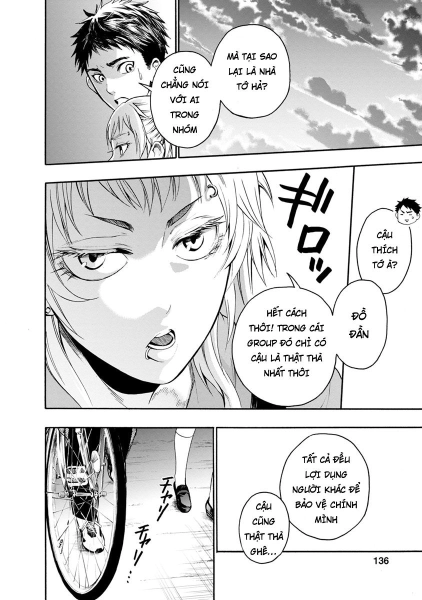 Shokuryo Kyoshitsu Chapter 4 - 22