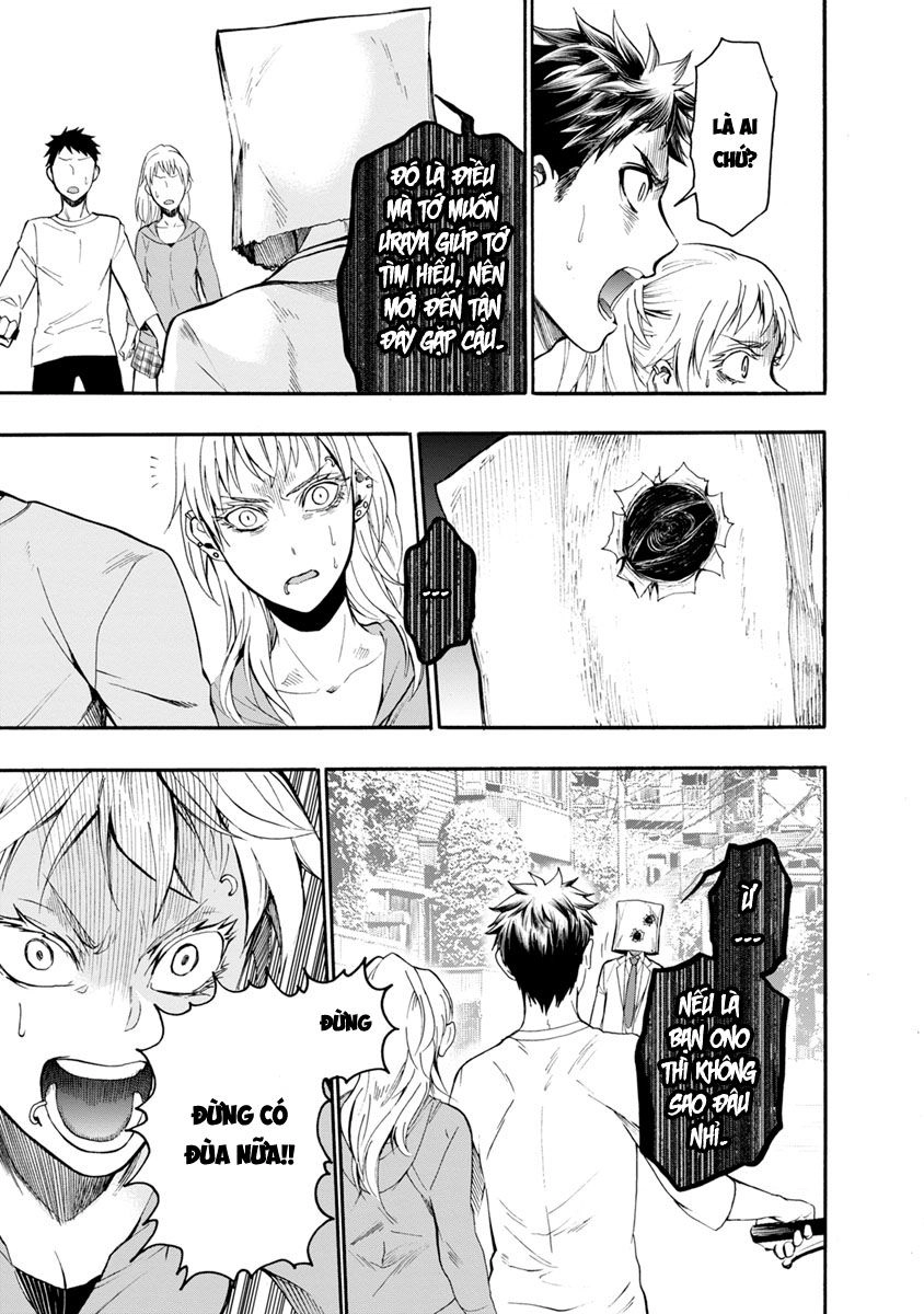 Shokuryo Kyoshitsu Chapter 4 - 31