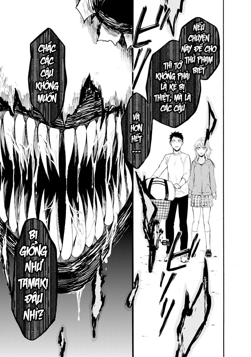 Shokuryo Kyoshitsu Chapter 4 - 35