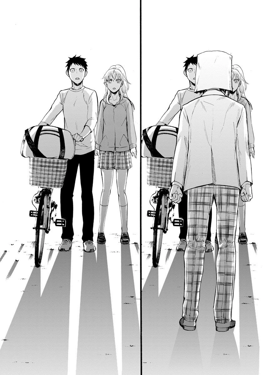 Shokuryo Kyoshitsu Chapter 4 - 38