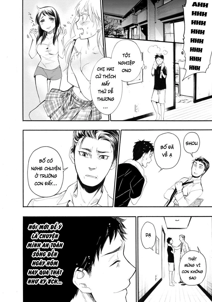 Shokuryo Kyoshitsu Chapter 4 - 44