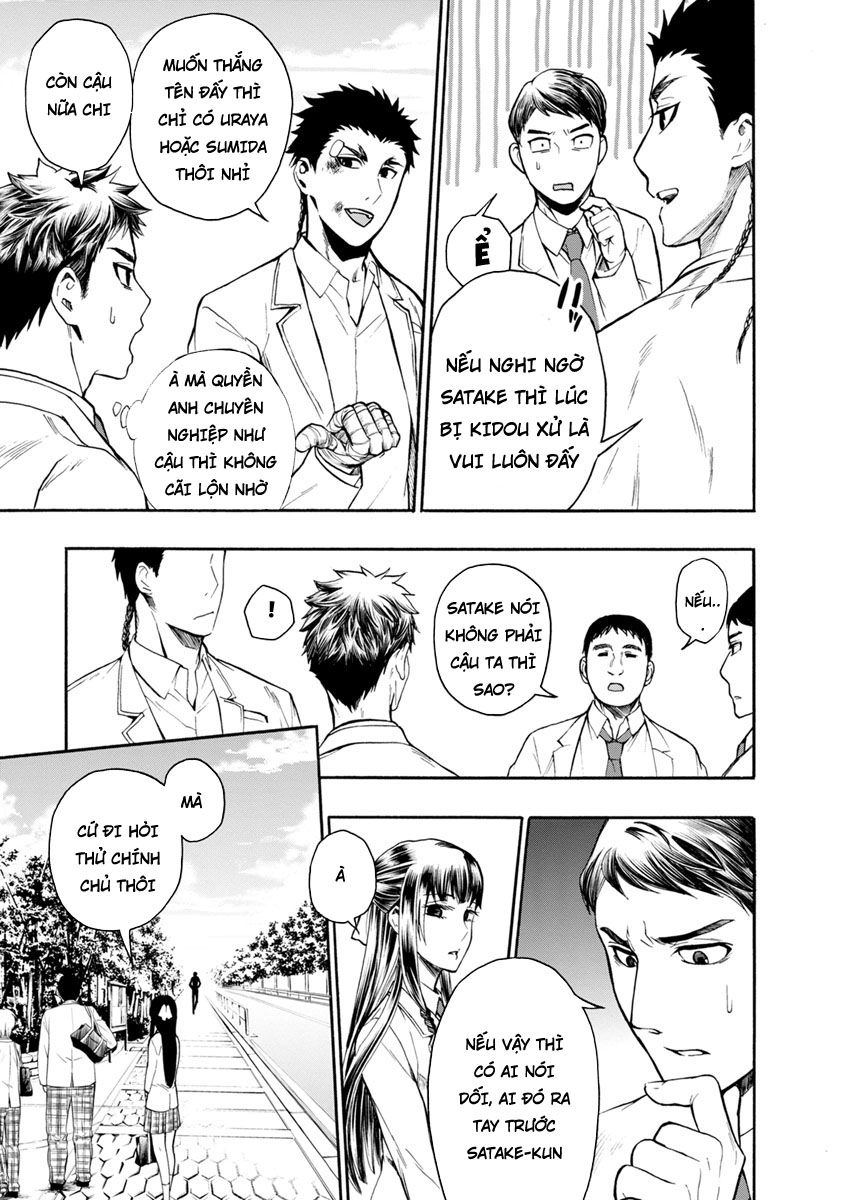 Shokuryo Kyoshitsu Chapter 5.2 - 2