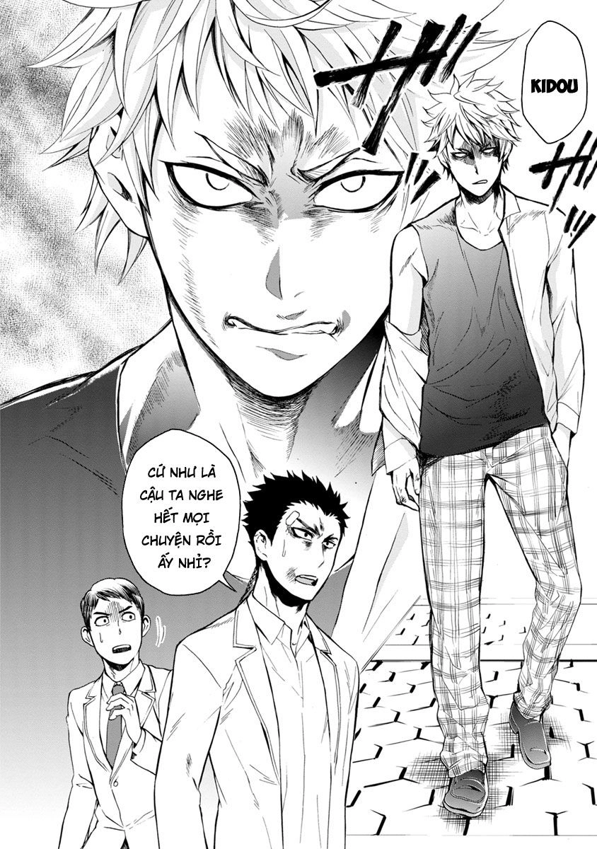 Shokuryo Kyoshitsu Chapter 5.2 - 3