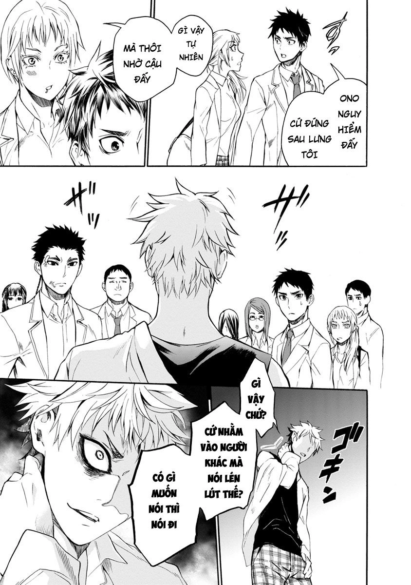 Shokuryo Kyoshitsu Chapter 5.2 - 4