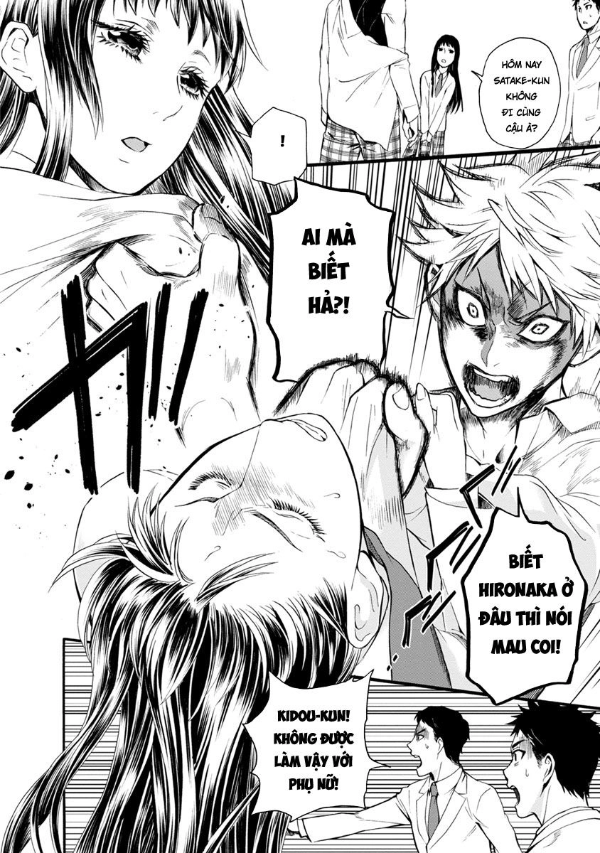 Shokuryo Kyoshitsu Chapter 5.2 - 5