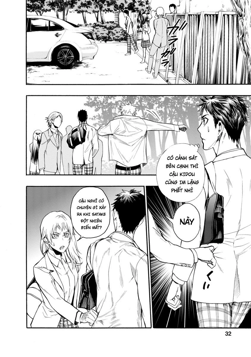 Shokuryo Kyoshitsu Chapter 5.2 - 13