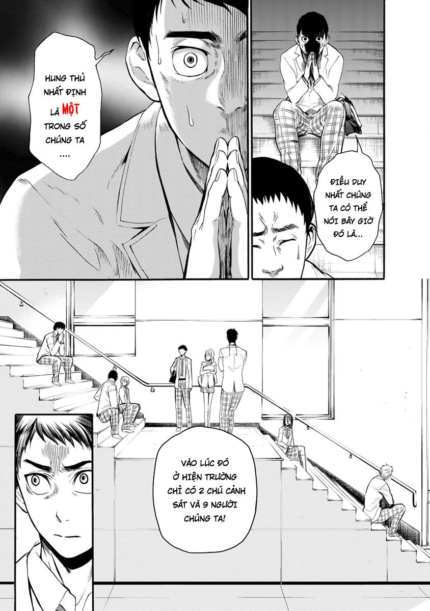 Shokuryo Kyoshitsu Chapter 5.2 - 22