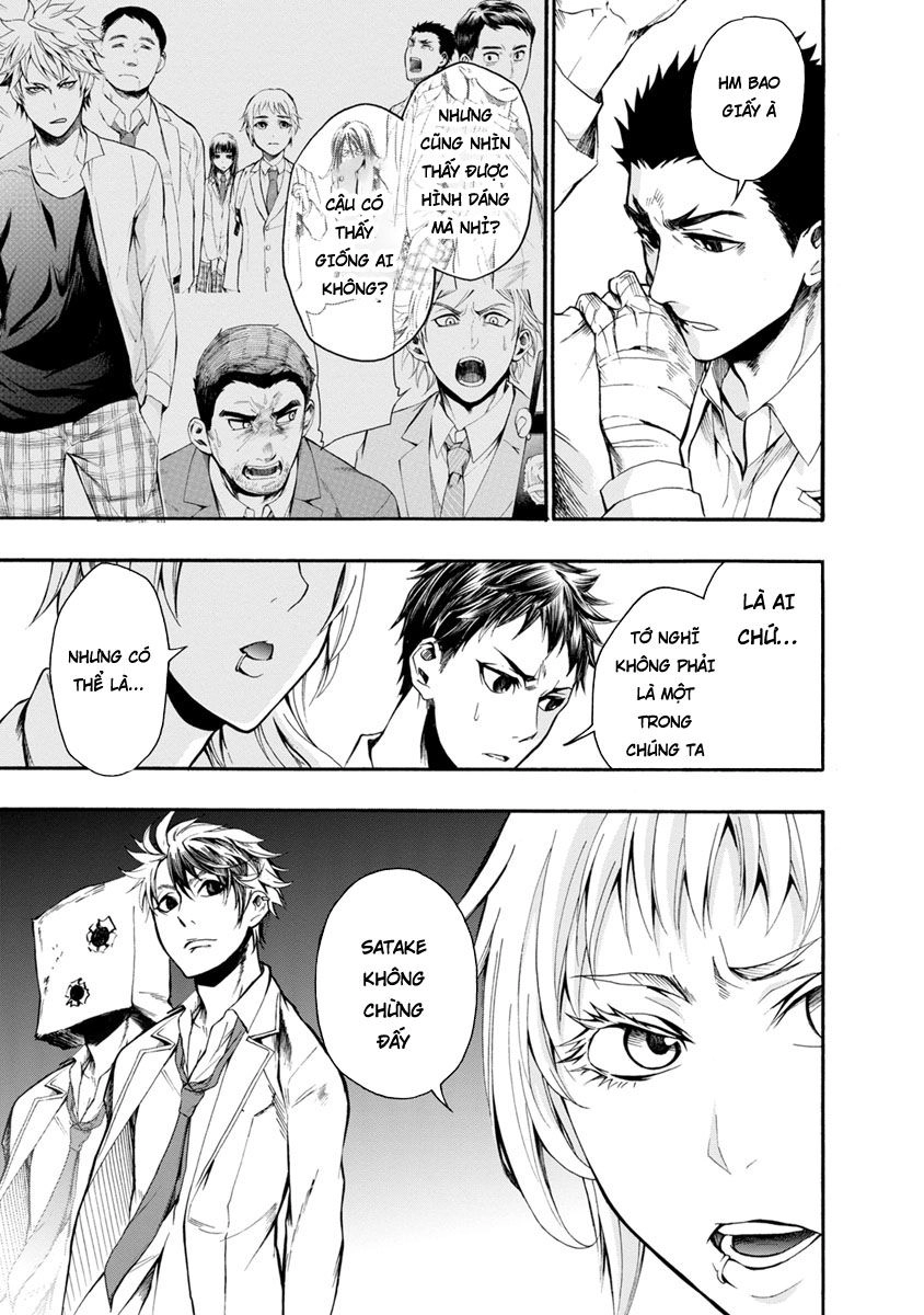 Shokuryo Kyoshitsu Chapter 6.2 - 4