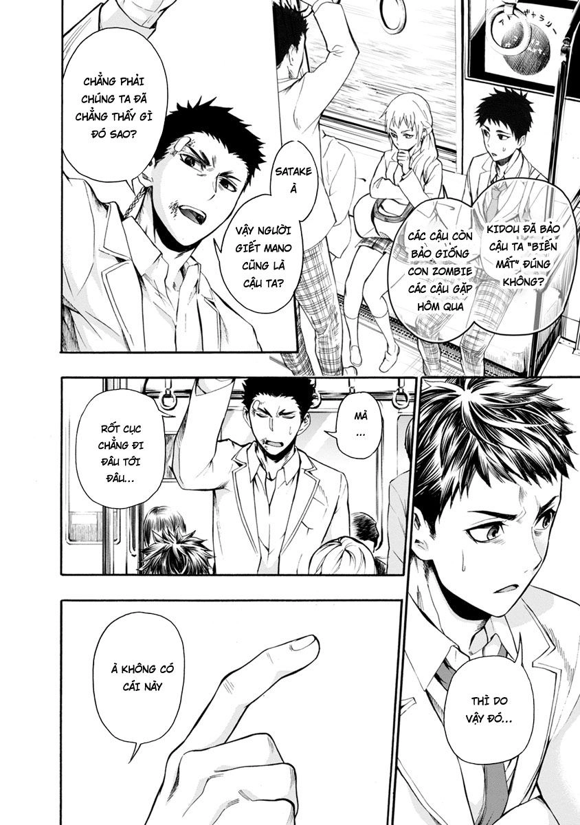 Shokuryo Kyoshitsu Chapter 6.2 - 5