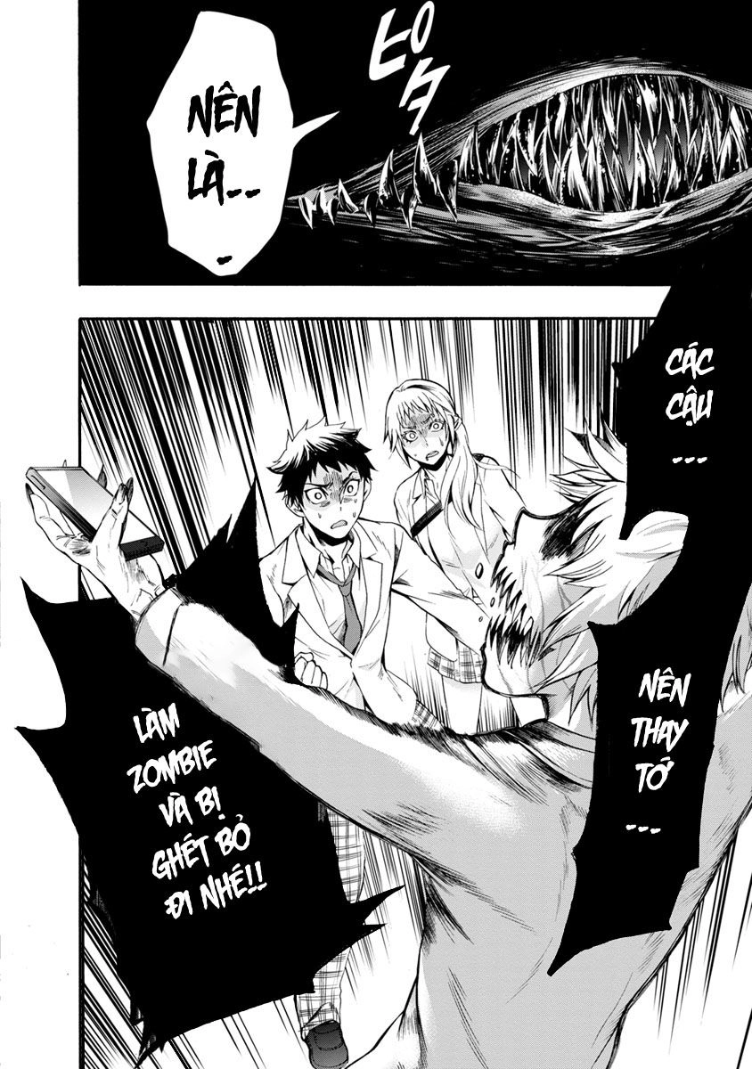 Shokuryo Kyoshitsu Chapter 6.2 - 17