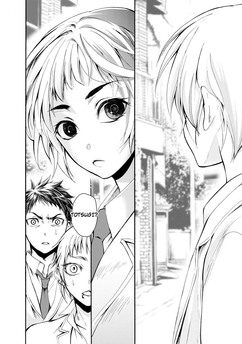 Shokuryo Kyoshitsu Chapter 7.1 - 9