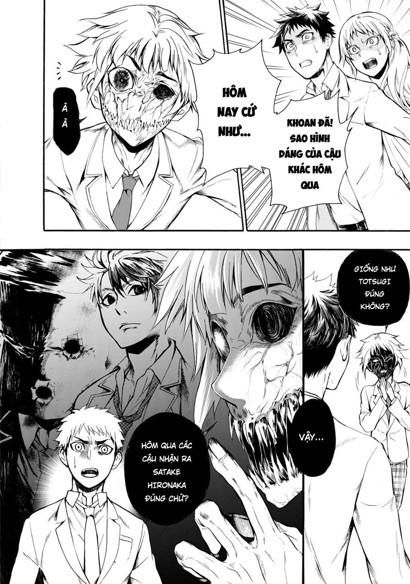 Shokuryo Kyoshitsu Chapter 7.1 - 13