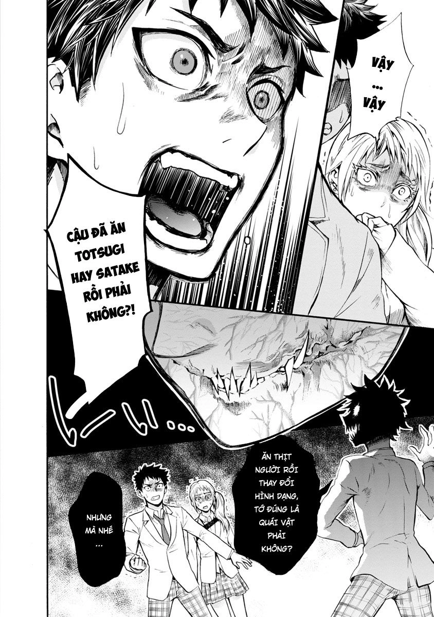 Shokuryo Kyoshitsu Chapter 7.1 - 15