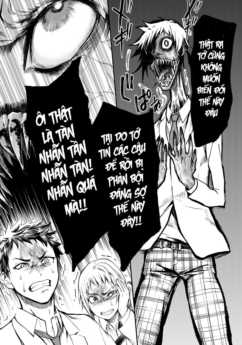 Shokuryo Kyoshitsu Chapter 7.1 - 16