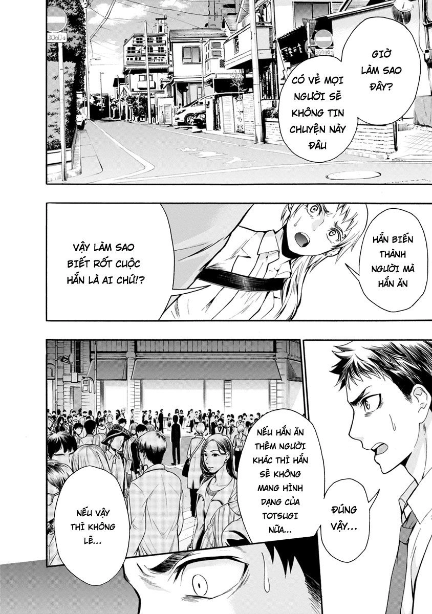 Shokuryo Kyoshitsu Chapter 7.2 - 1